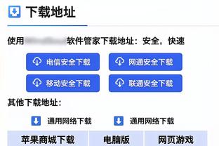 28连败！活塞上次赢球是10月30日 已经2个月/61天/1464小时