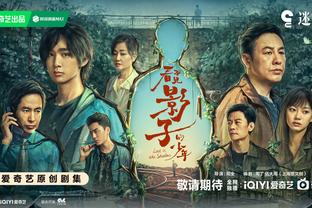 难顶！太阳三连败胜率跌破50% 14胜15负排西部第11