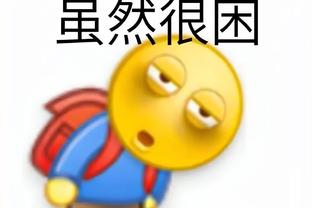 华体会体育登录系统截图2