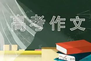 人不能两次踏进同一条河流，他却可以两次扑出同一个人的点球！