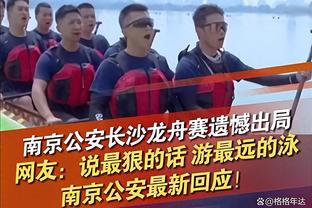 凯尔登谈打替补：如果这就是球队需要的 我对此没有意见