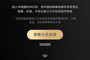 请神威少？返厂升级？此前伤退的杰伦威 社媒分享威少集锦